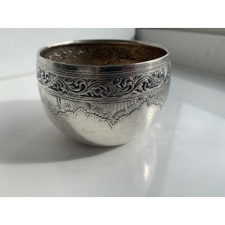 Silver Bowl