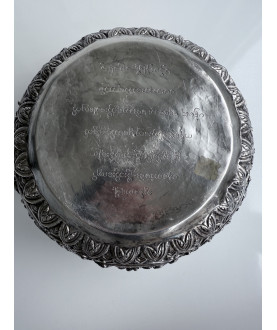 Silver Bowl no 127