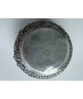 Silver Bowl no. 176