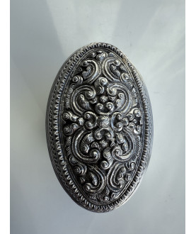 copy of Silver box no. 200