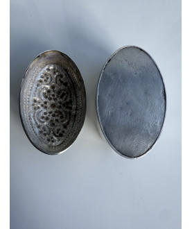 copy of Silver box no. 200