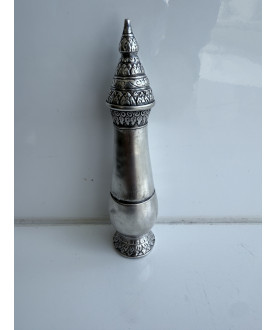 Silver container no. 205