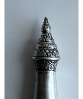 Silver container no. 205