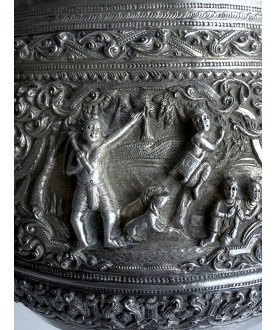 Silberschale Nr. 208