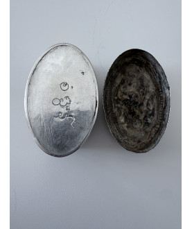 Silver box no. 219