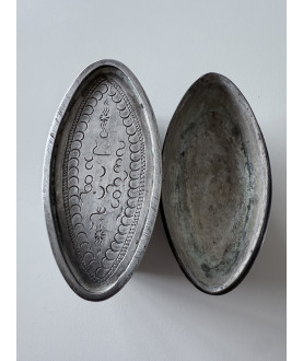 Silver/Niello box no. 234